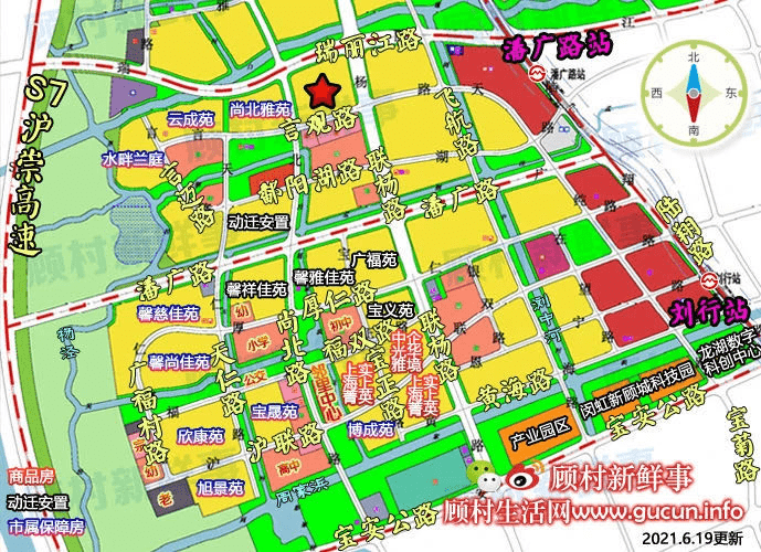 111潘广路新建网球篮球羽毛球运动场新顾城保障房接待中心最新消息进